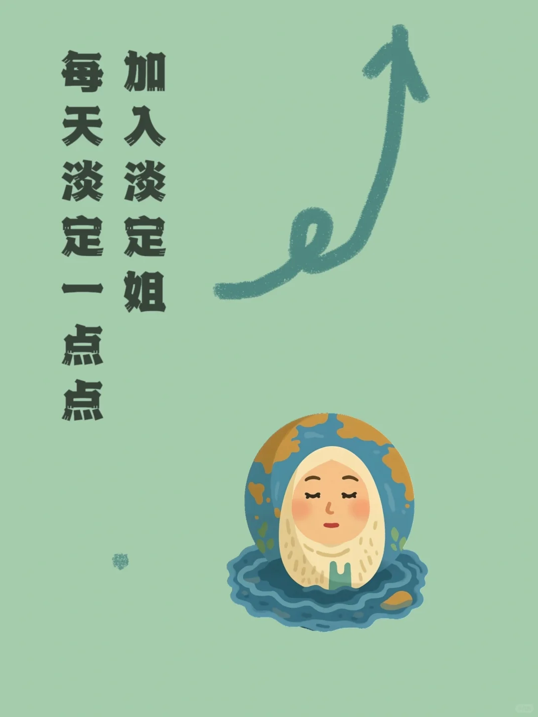 独处时光|静静的看完这100部电影✨