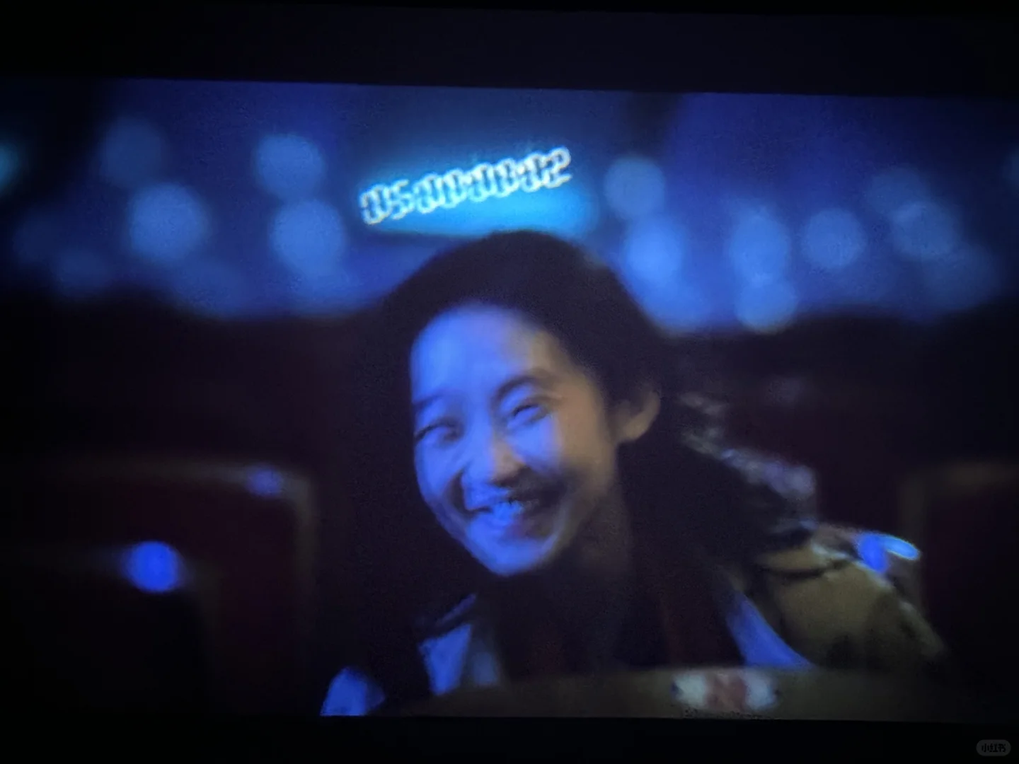 电影：七天！好看！！！