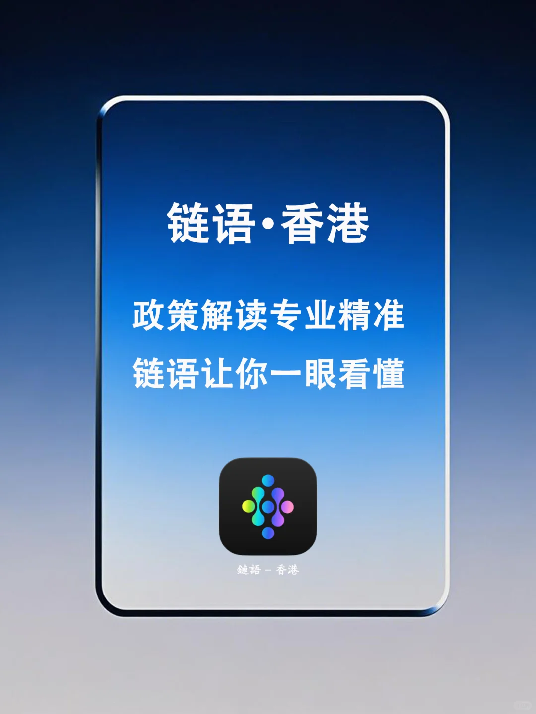 还能打副本？推一推插件太上头