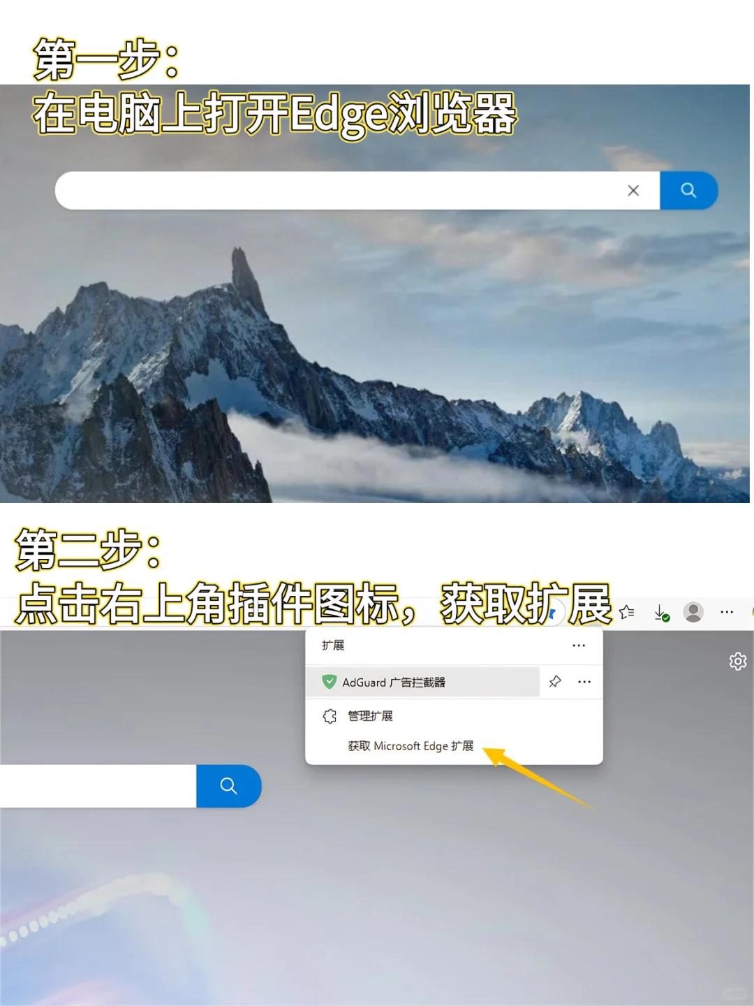edge浏览器居然自带GPT-5和Gemini !
