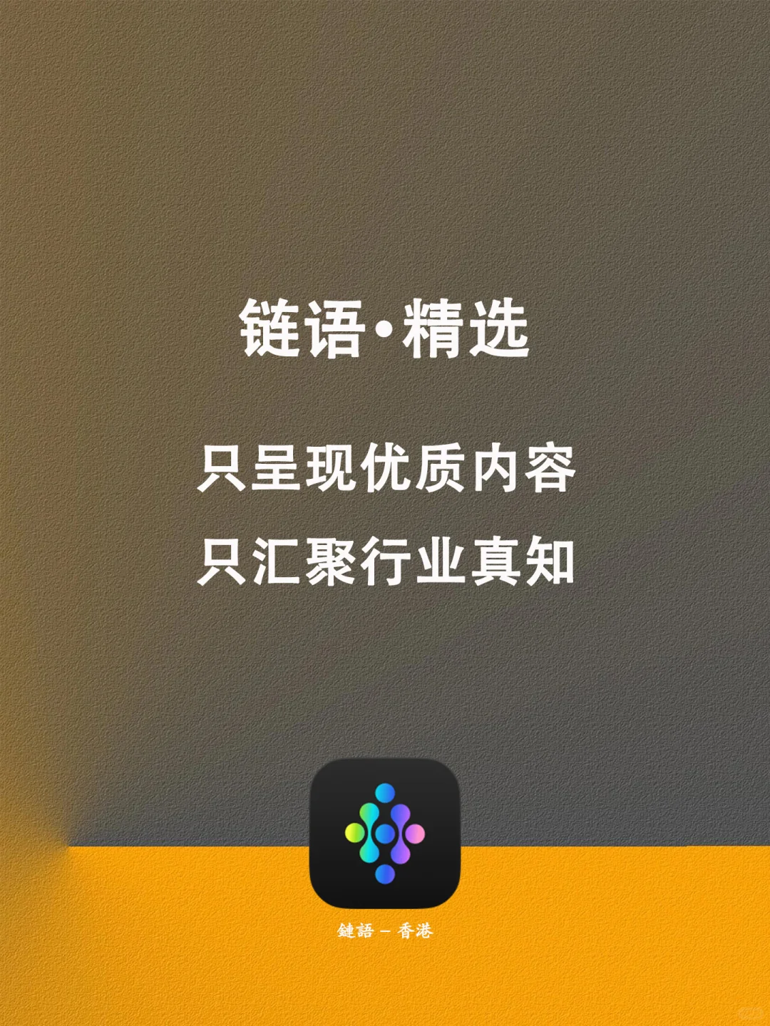 还能打副本？推一推插件太上头