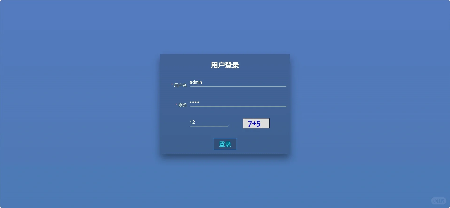 基于Java奶茶点餐微信小程序源码