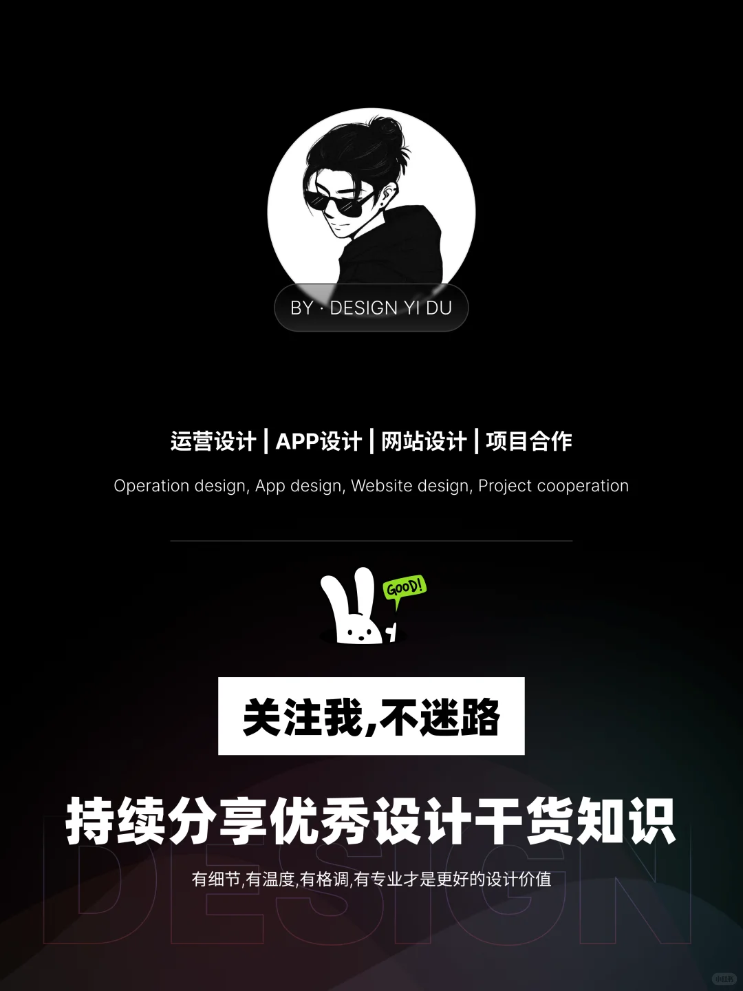 UI设计 | 2025最火的figma插件,大厂都在用