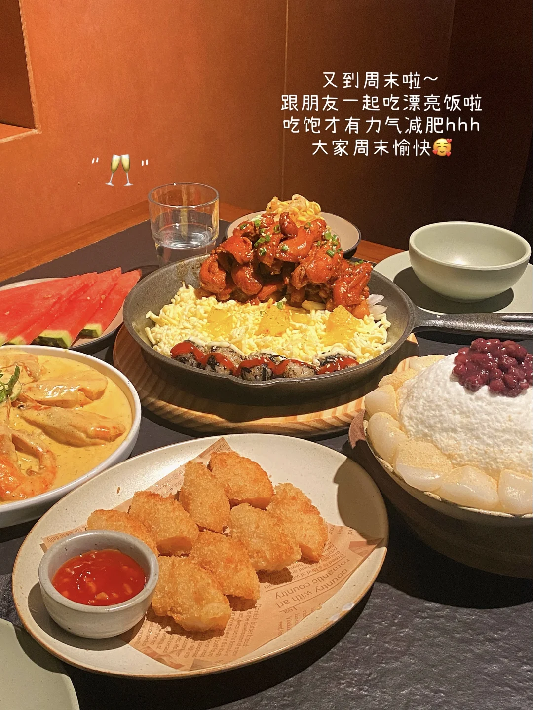 别再等！1000粉以下也能接🈴，3个技巧直接用