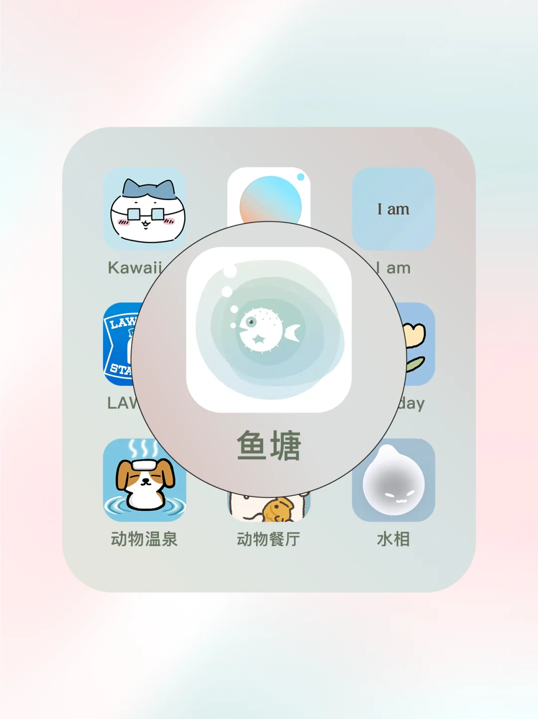 🥤不喝水❓❗️这款巨好用APP让你爱上水杯🫧💧