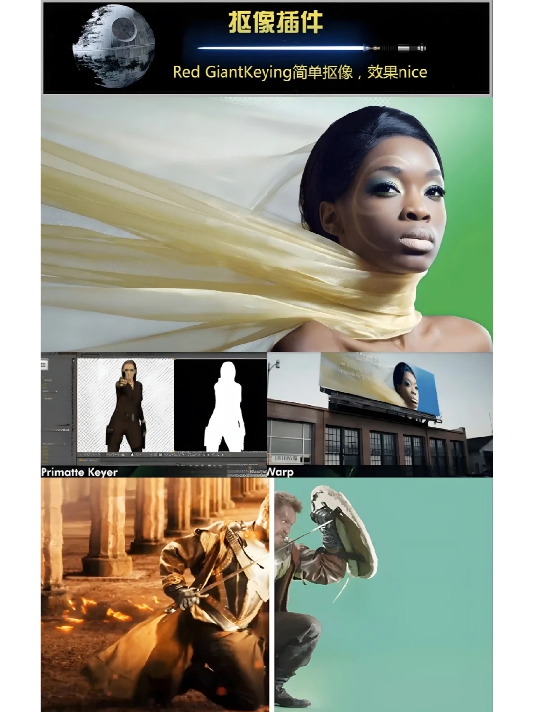 PR插件合集太好用了，一键安装上千款插件