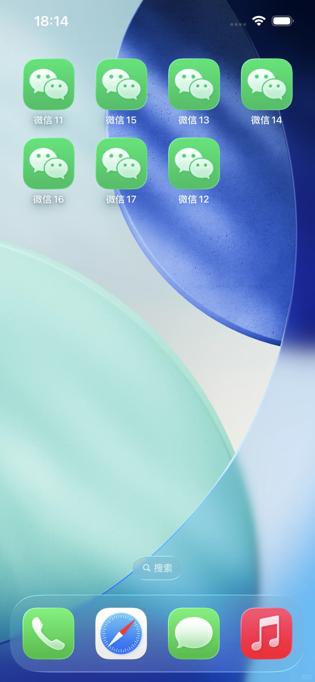 苹果可以同时下载两个 太方便了