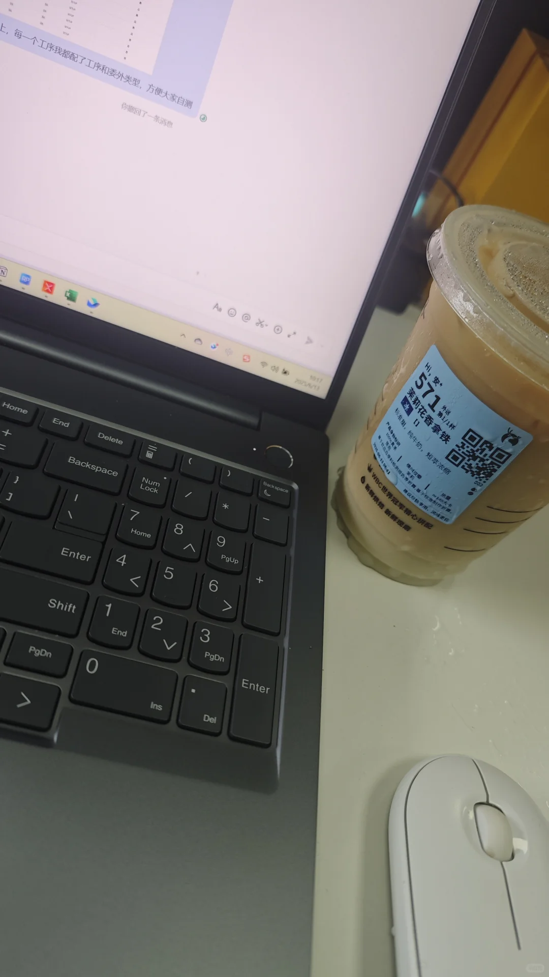 好像，突然理解怎么做一个更好的软件测试了