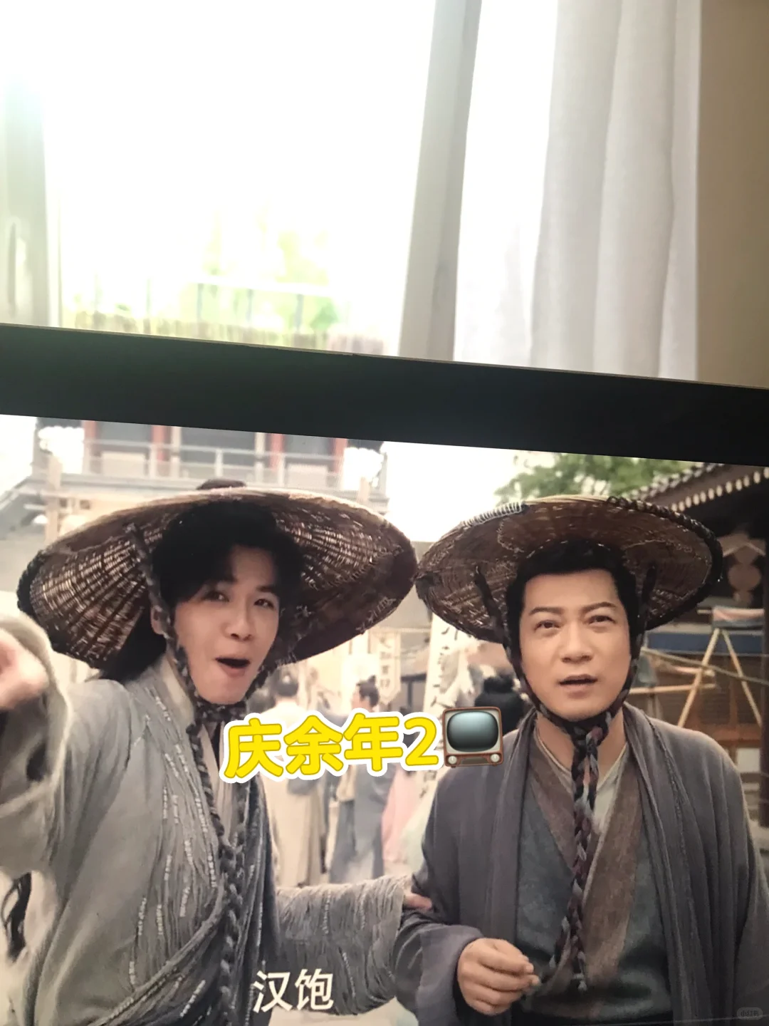 🇫🇷刚来法国需要知道的7⃣️款app