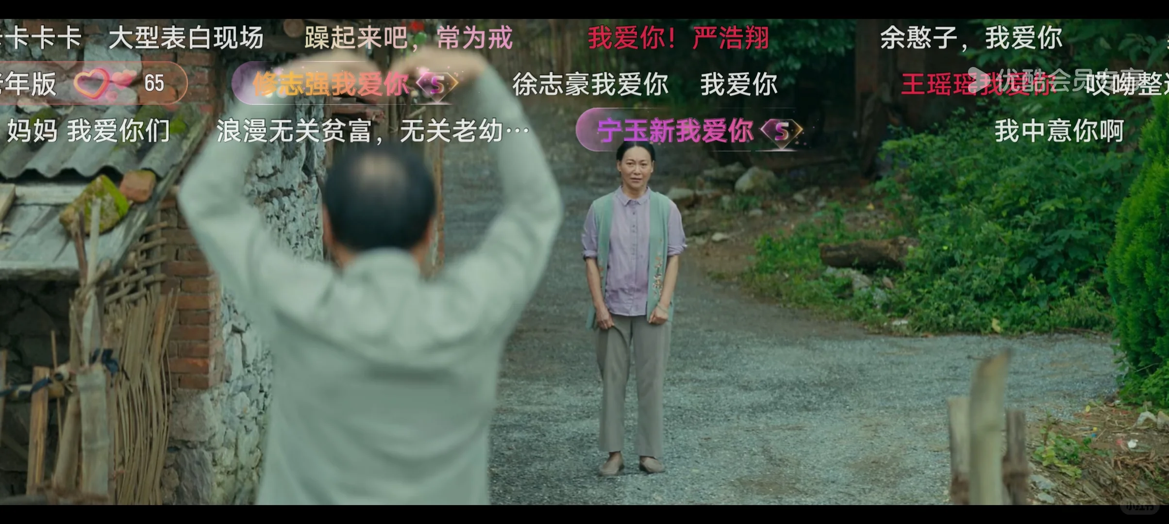 不能错过的电影!!泪目了😭😭😭