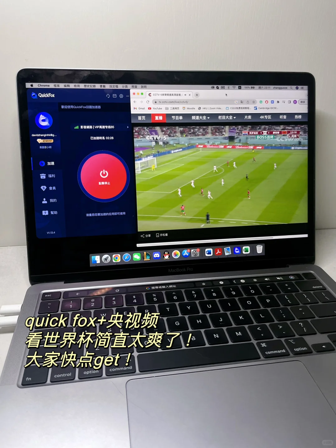 🇭🇰Live in Hong Kong ｜必备app年度测评