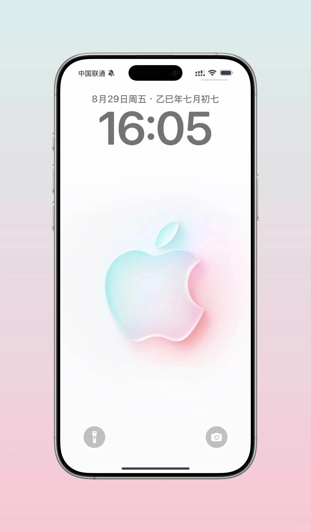 新壁纸｜苹果发布新Logo，喜迎新店开业