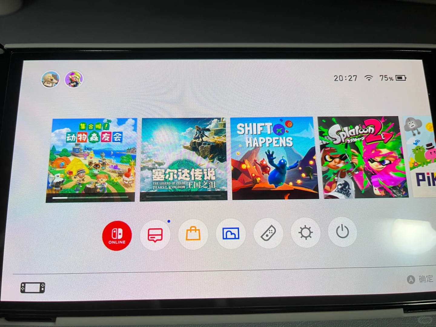 这俩游戏我是这辈子都下不好了吗