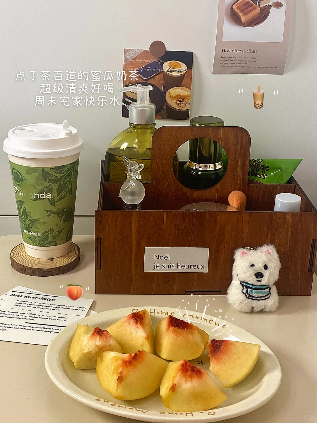 别再等！1000粉以下也能接🈴，3个技巧直接用