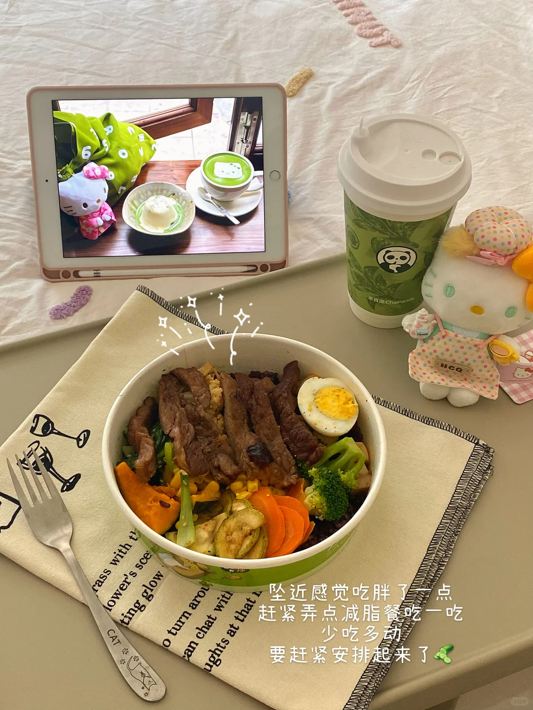 别再等！1000粉以下也能接🈴，3个技巧直接用