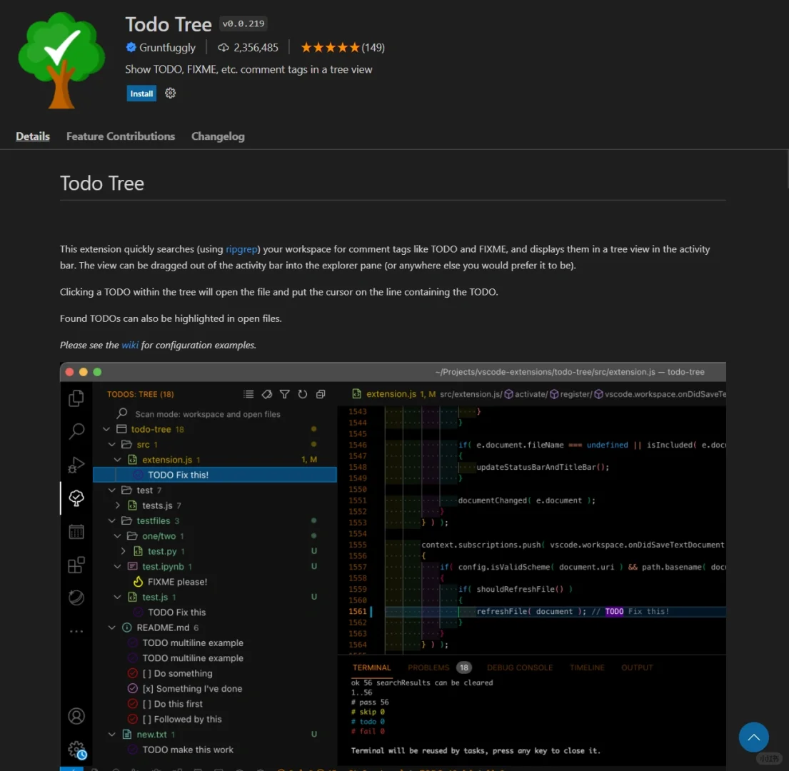 前端开发 实用VS Code插件推荐