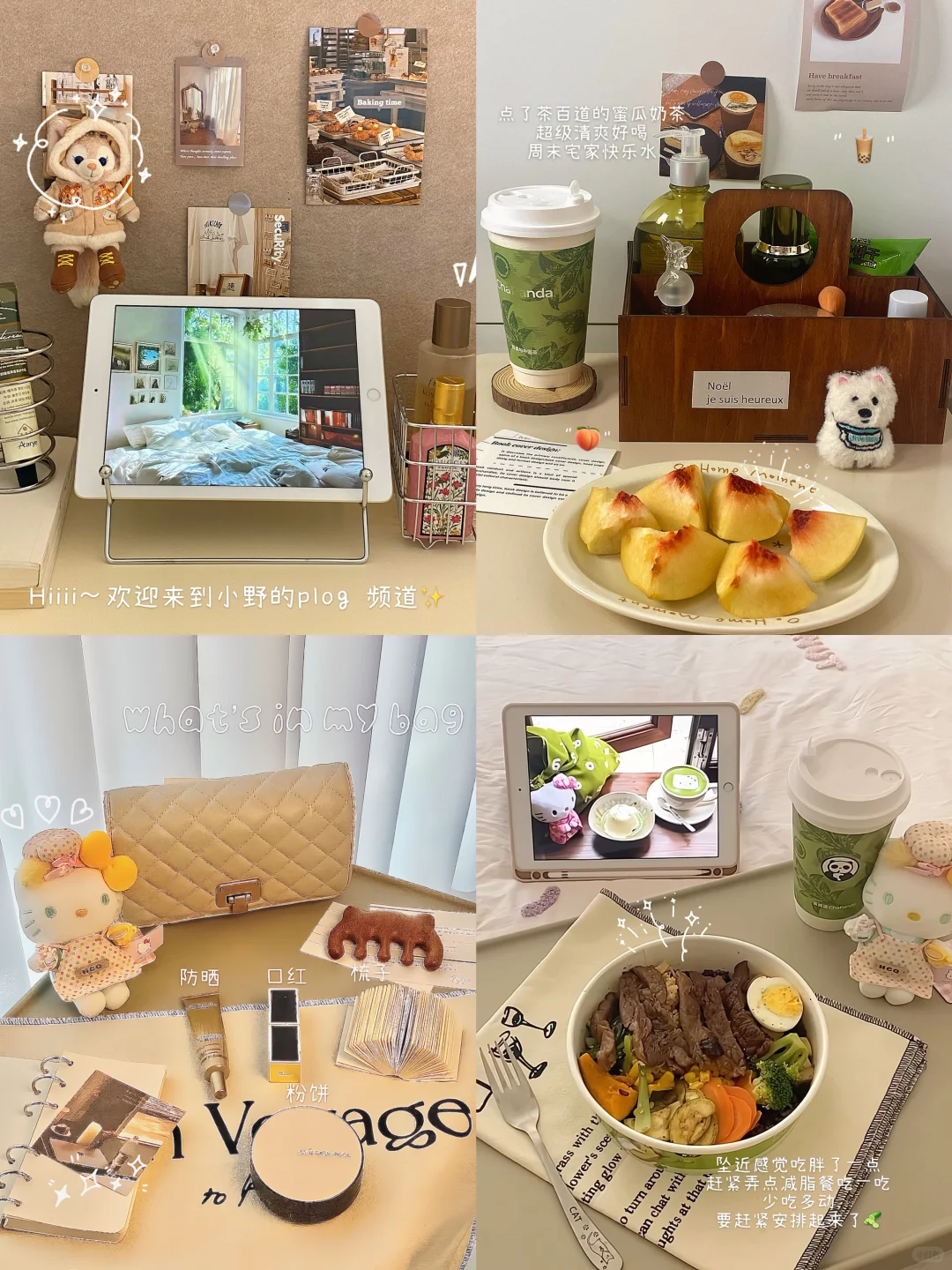 别再等！1000粉以下也能接🈴，3个技巧直接用