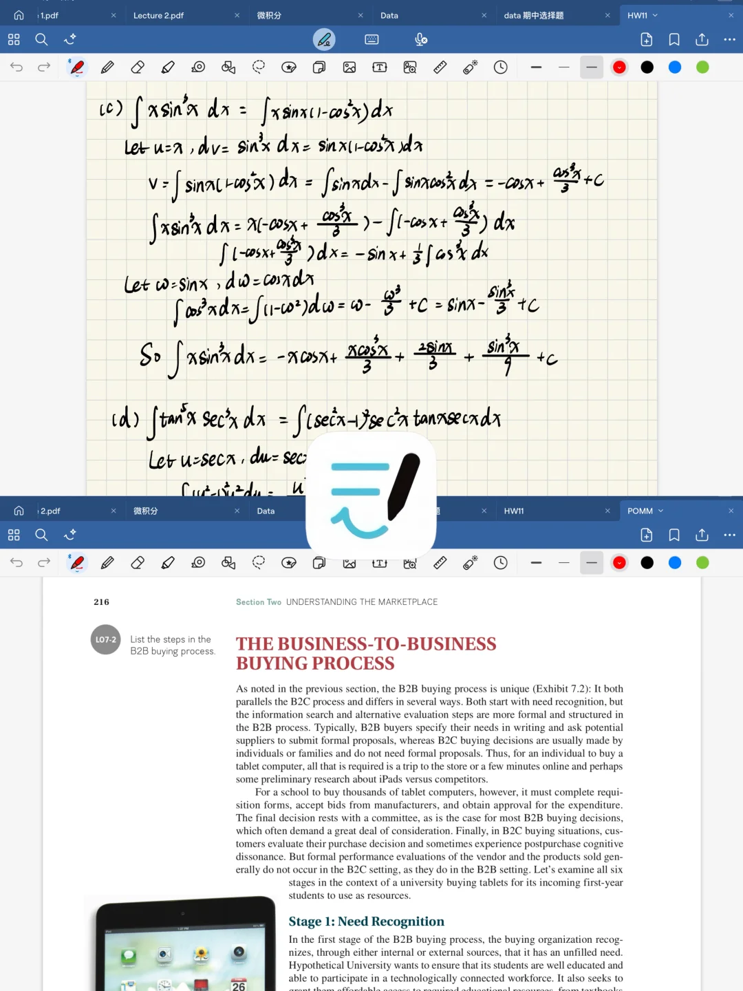 中外合办/:🔧新生听课应用软件分享 ₍ᐢ..ᐢ₎ᐝ