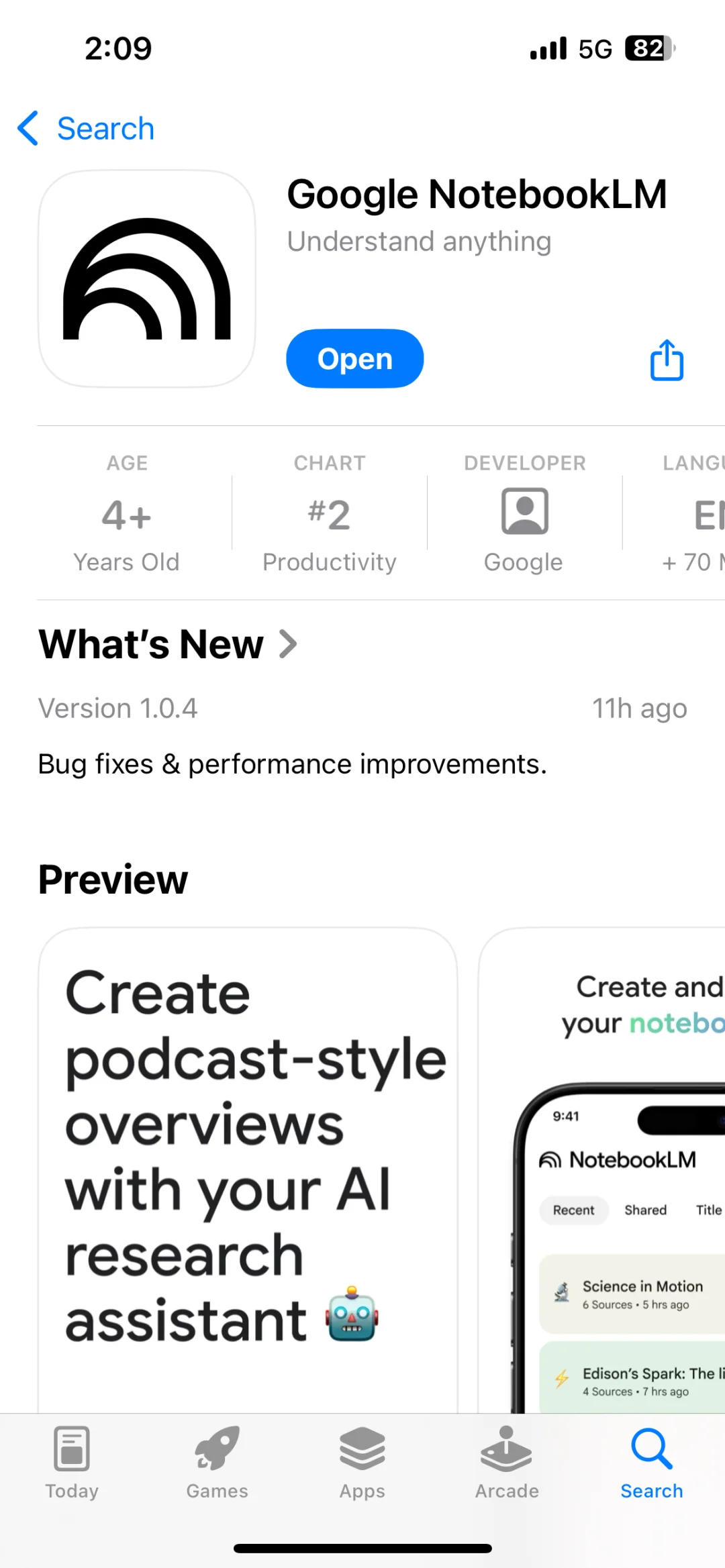 iOS版本上线了，NotebookLM是我主力使用工具