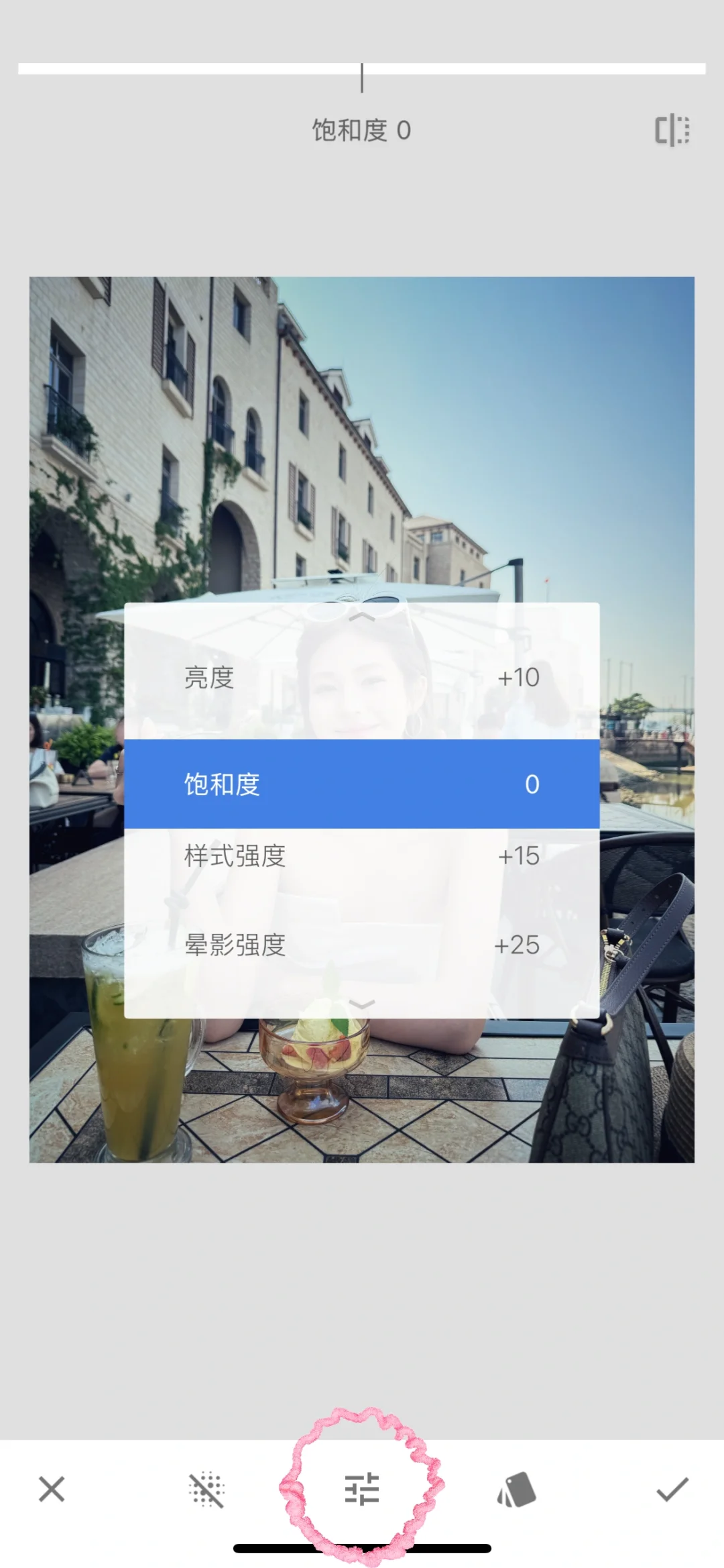 姐妹们问的滤镜🎞️教程来啦！！！