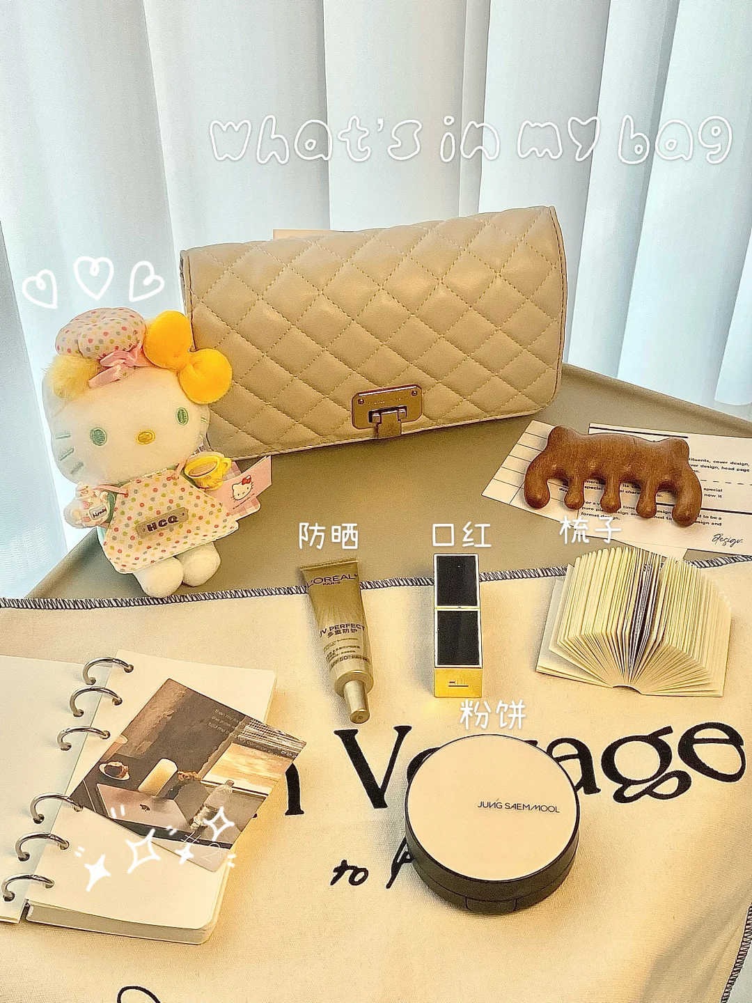 别再等！1000粉以下也能接🈴，3个技巧直接用