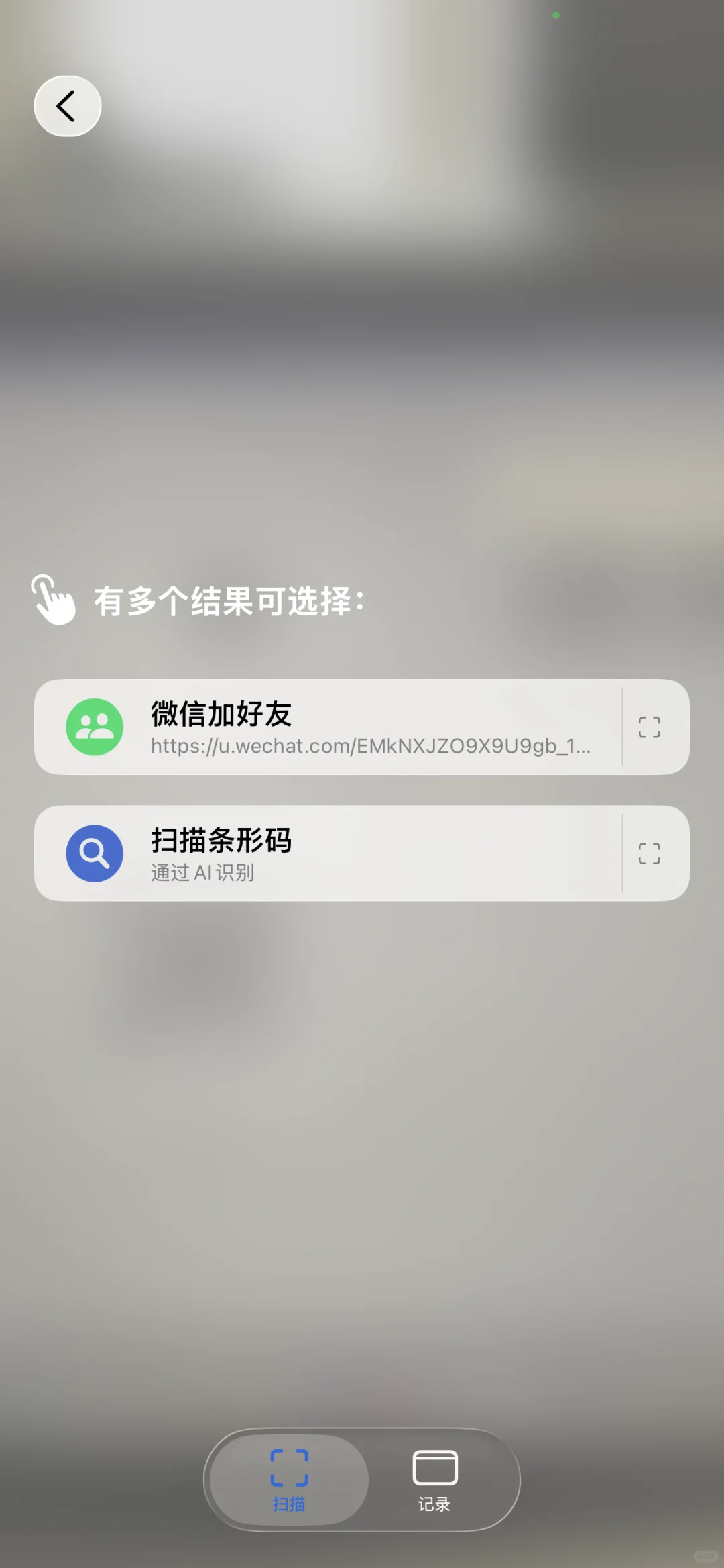 最新的适配iOS26的TestFlight公测版发布