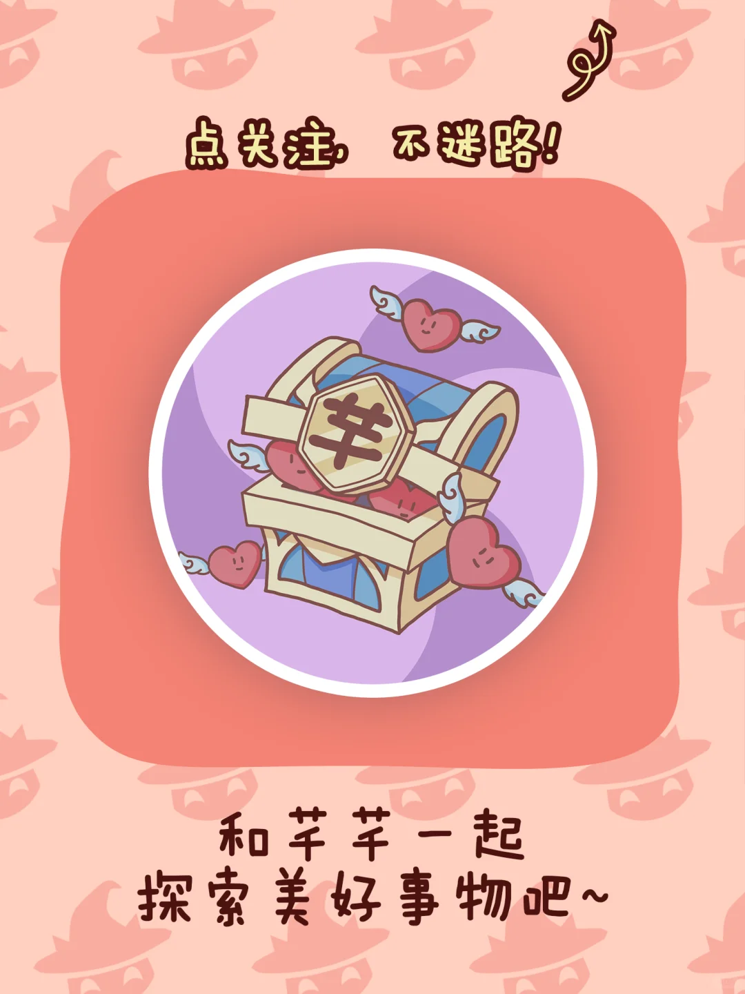 找到啦😘3⃣个分分钟让你搞定oc的神器❗