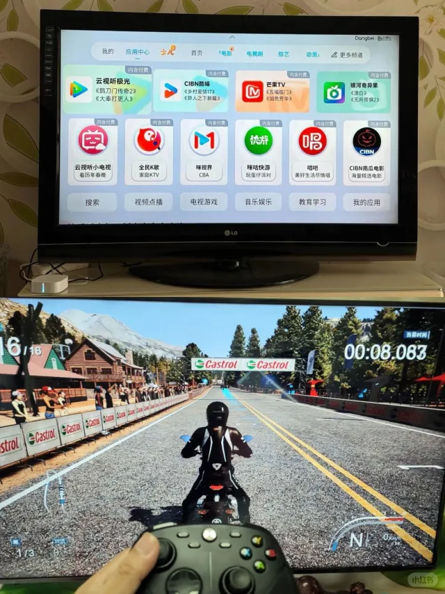 苹果盒子要出新？别硬上