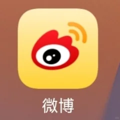 微博同城热搜好上吗？一篇讲清！