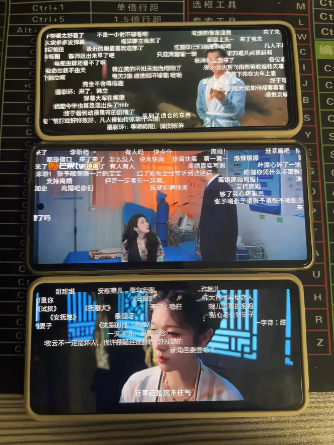 发现一个宝藏追剧app！