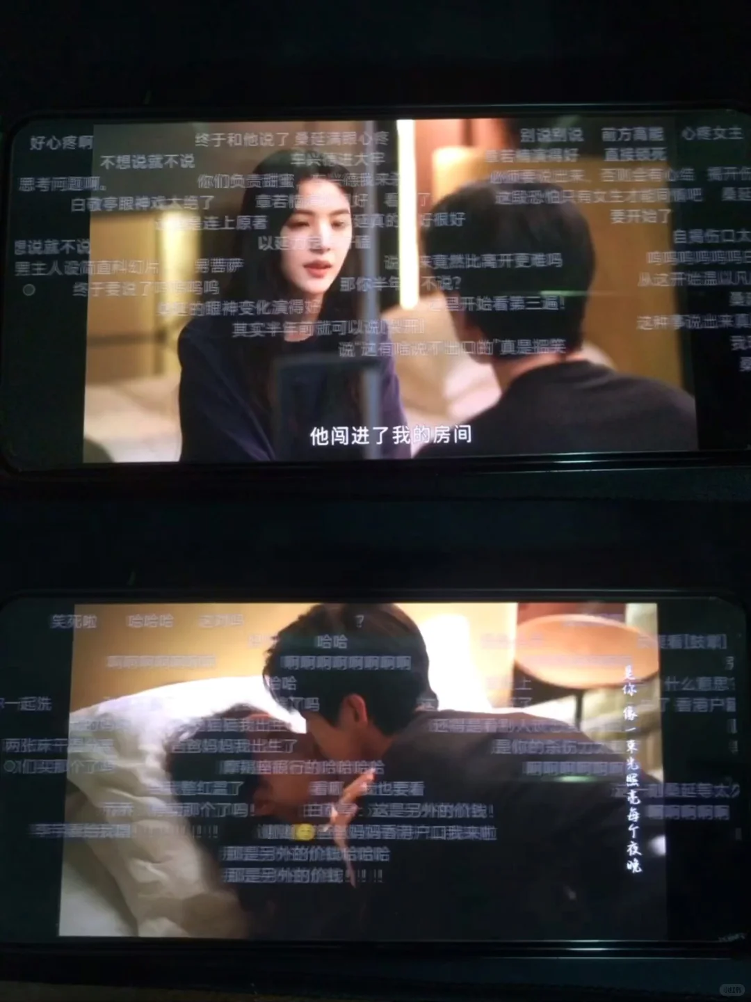 谁还没有这个👀剧神器！！！