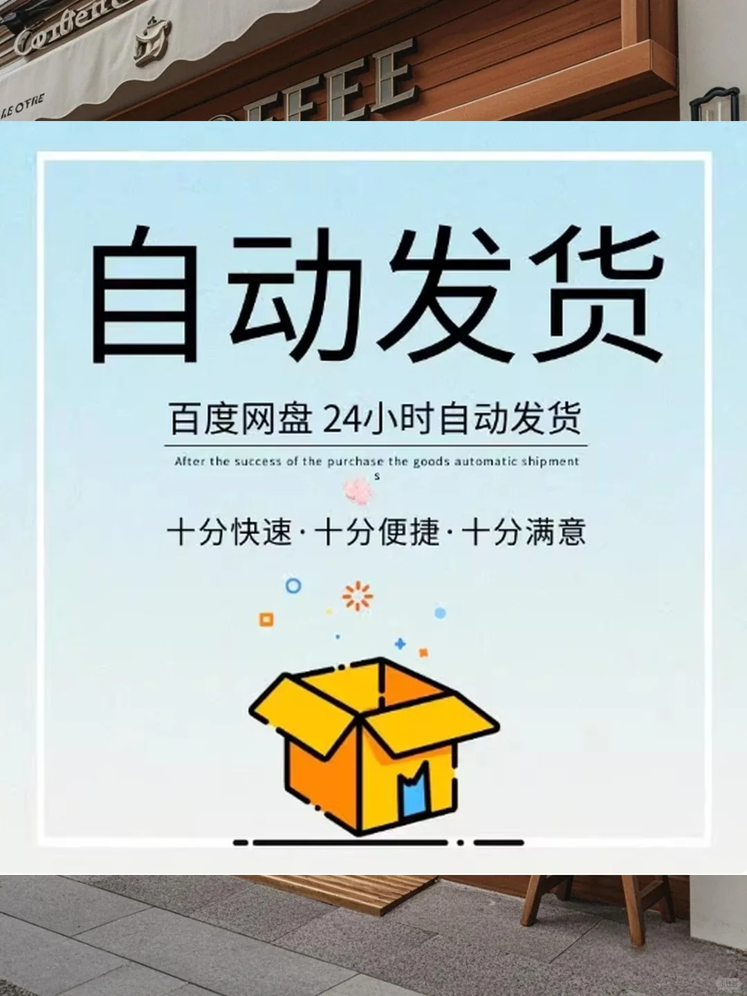 obs美颜插件中文版软件电脑无人直播多路