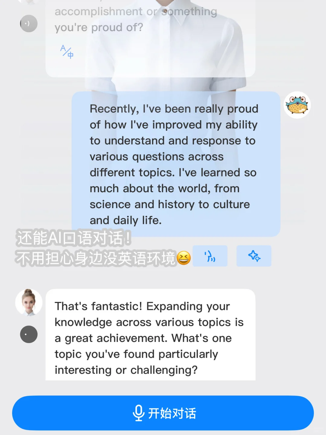 中外合办/:🔧新生听课应用软件分享 ₍ᐢ..ᐢ₎ᐝ