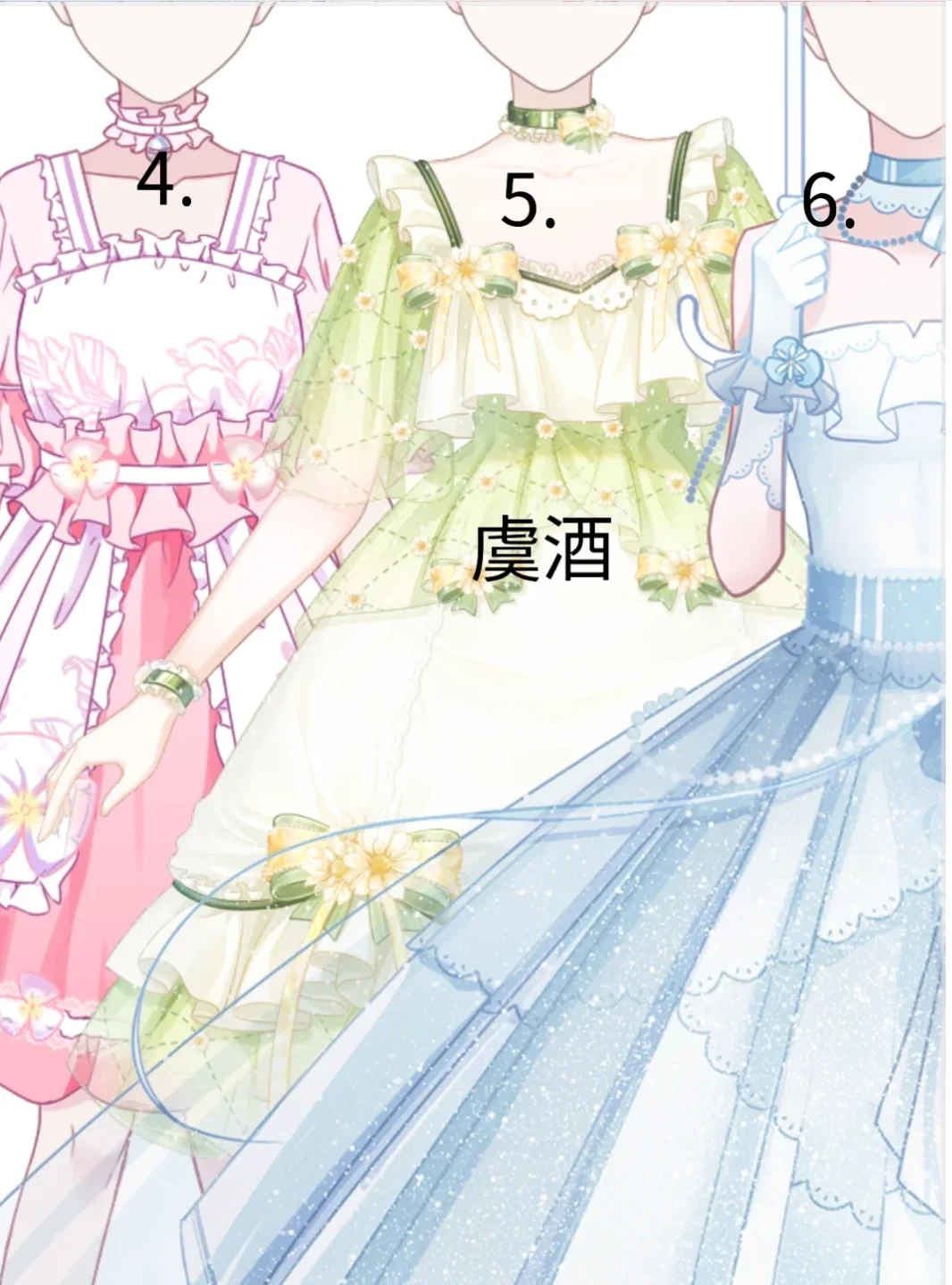 人生模拟器——战神的女儿