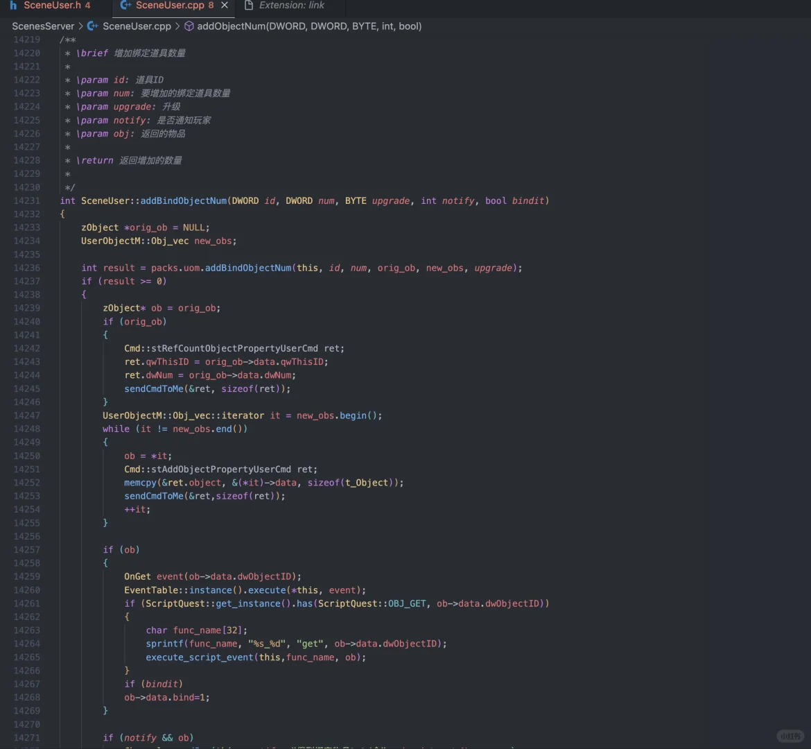 游戏服务器脚本调用优化