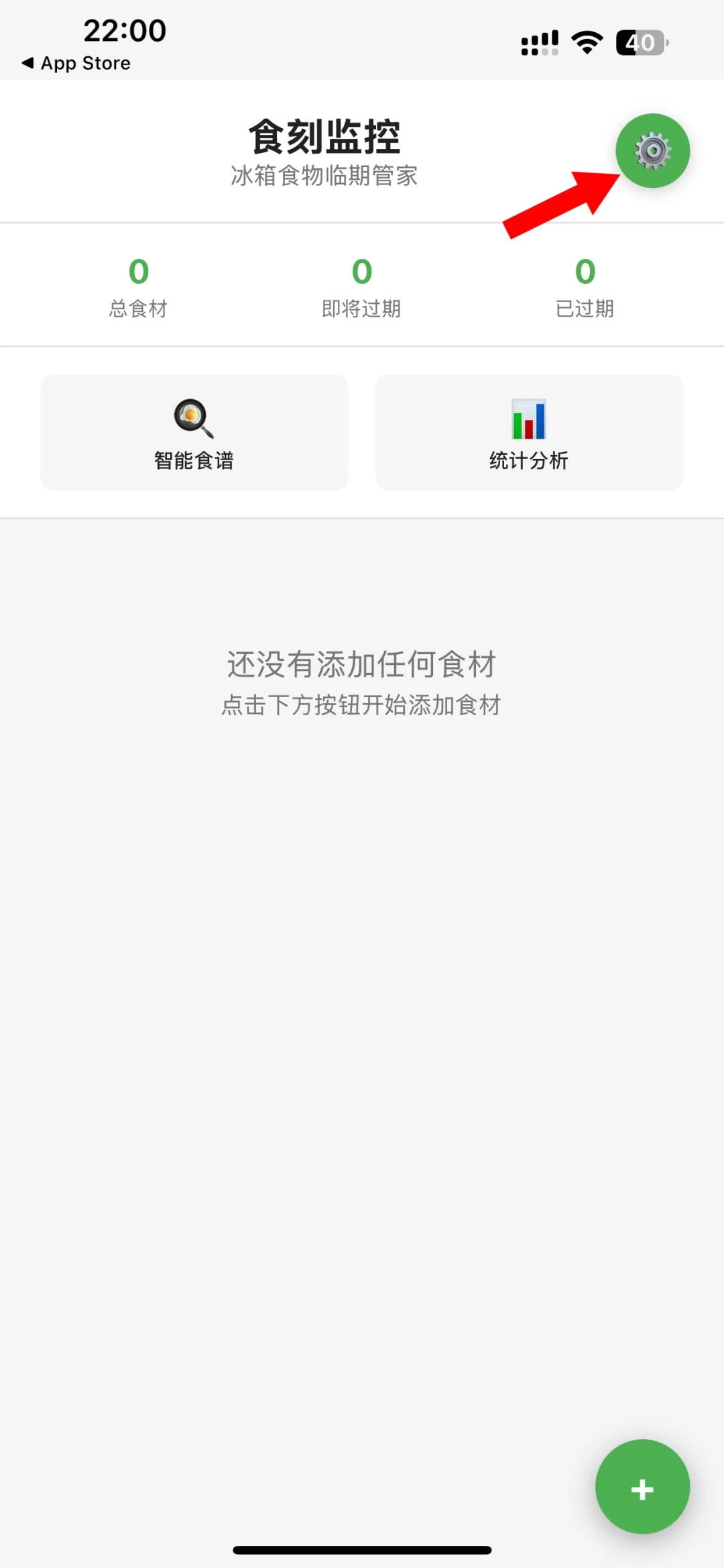 蒙太奇来啦，手慢无～