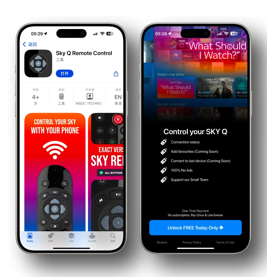 刚发现，这6个App的内购终身会员正在限免