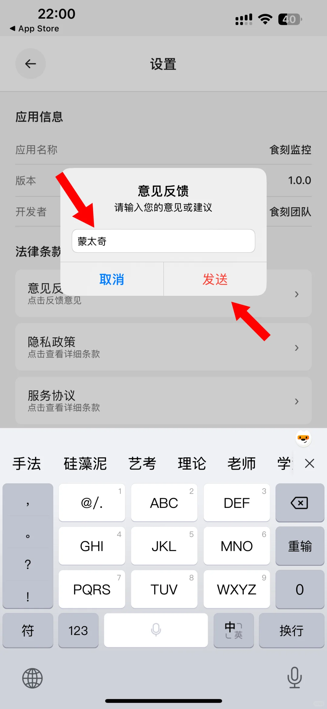 蒙太奇来啦，手慢无～