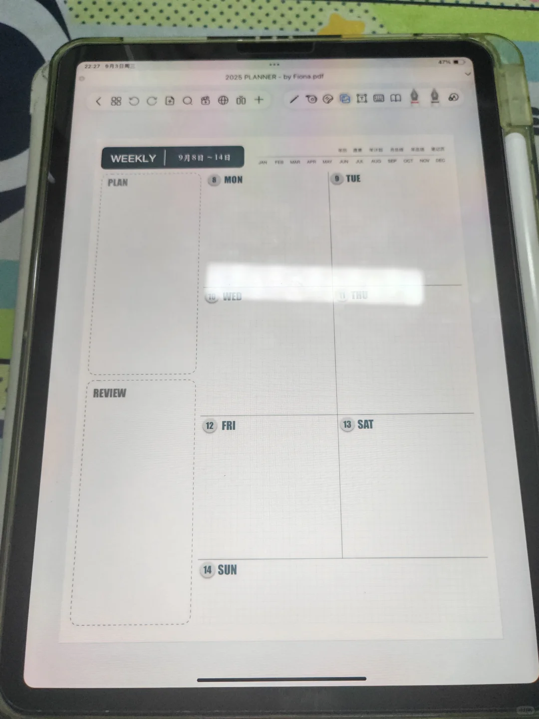 自由笔记，一款很好用的笔记软件