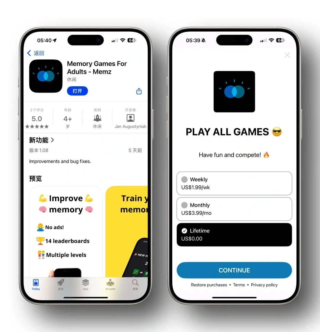刚发现，这6个App的内购终身会员正在限免