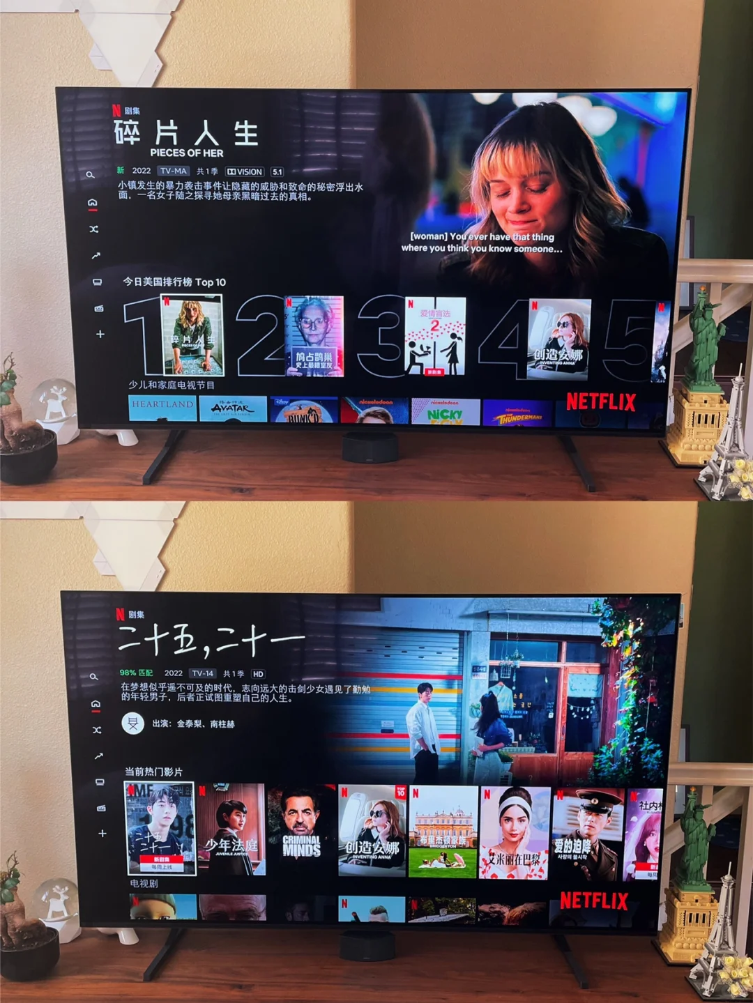 好剧推荐🎬哪家影视剧平台的会员资源最强❓