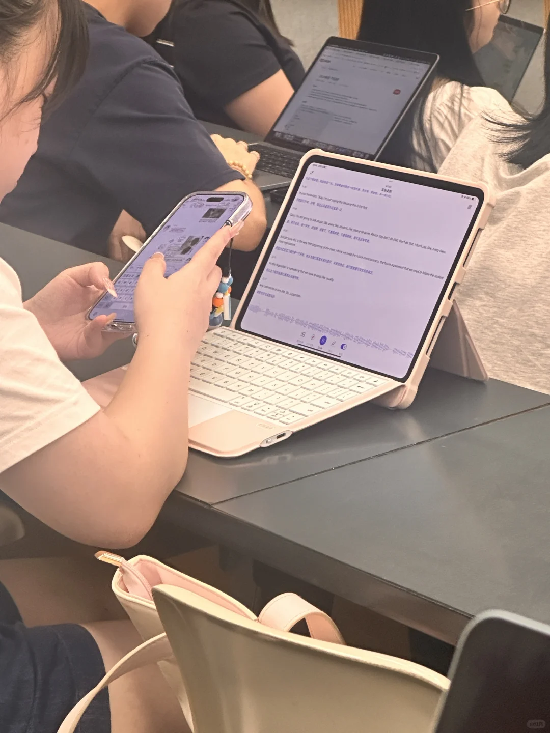 谁知这什么翻译软件