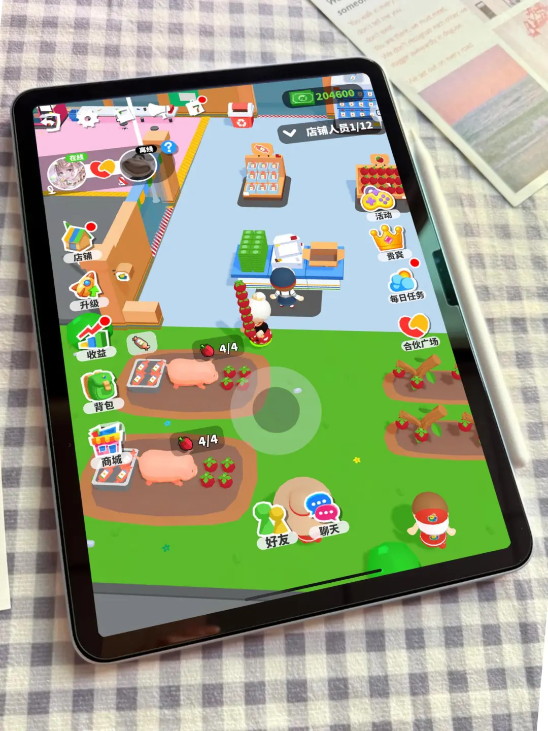 🆘真的很爱奇奇怪怪的游戏！