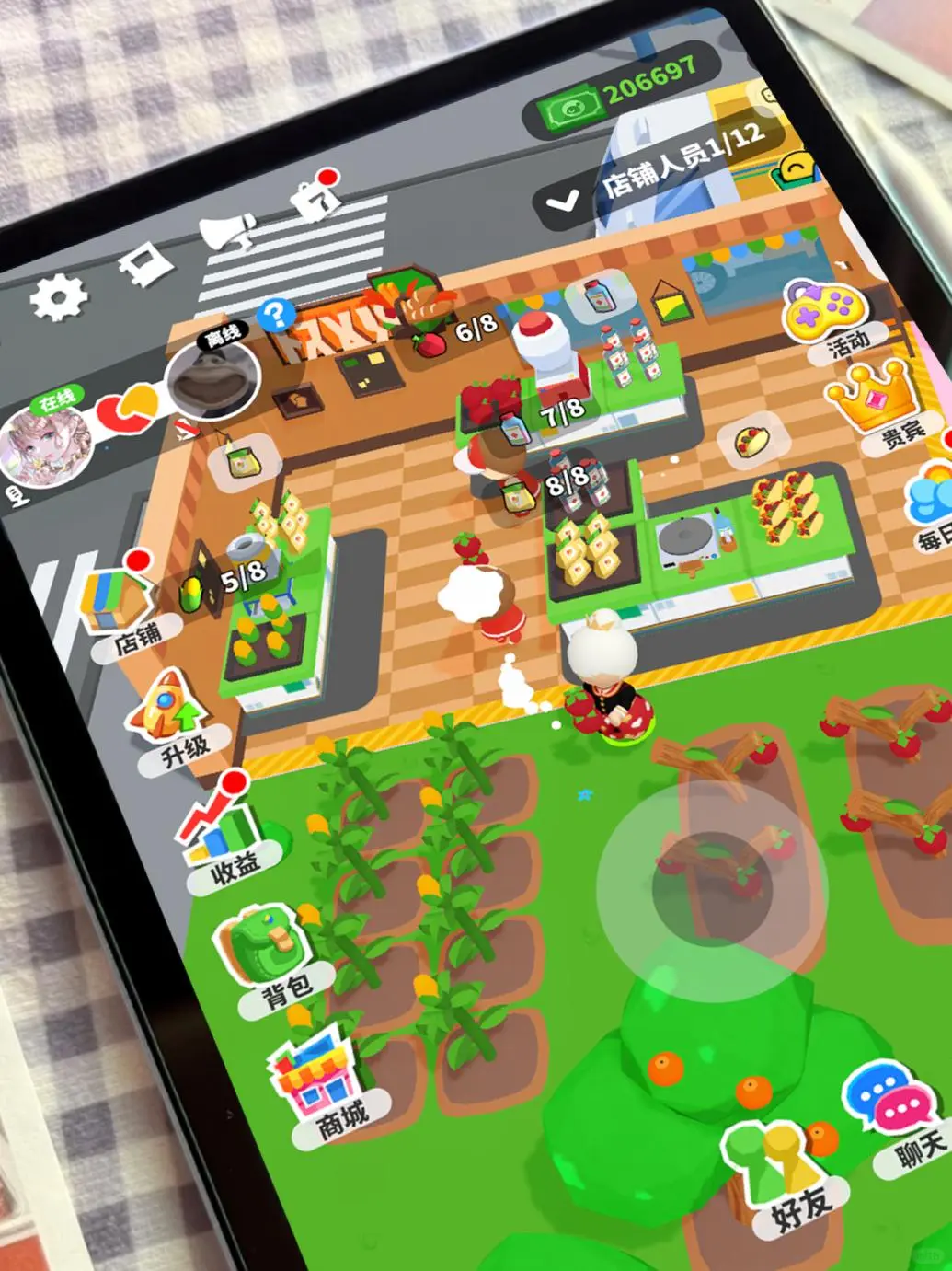 🆘真的很爱奇奇怪怪的游戏！