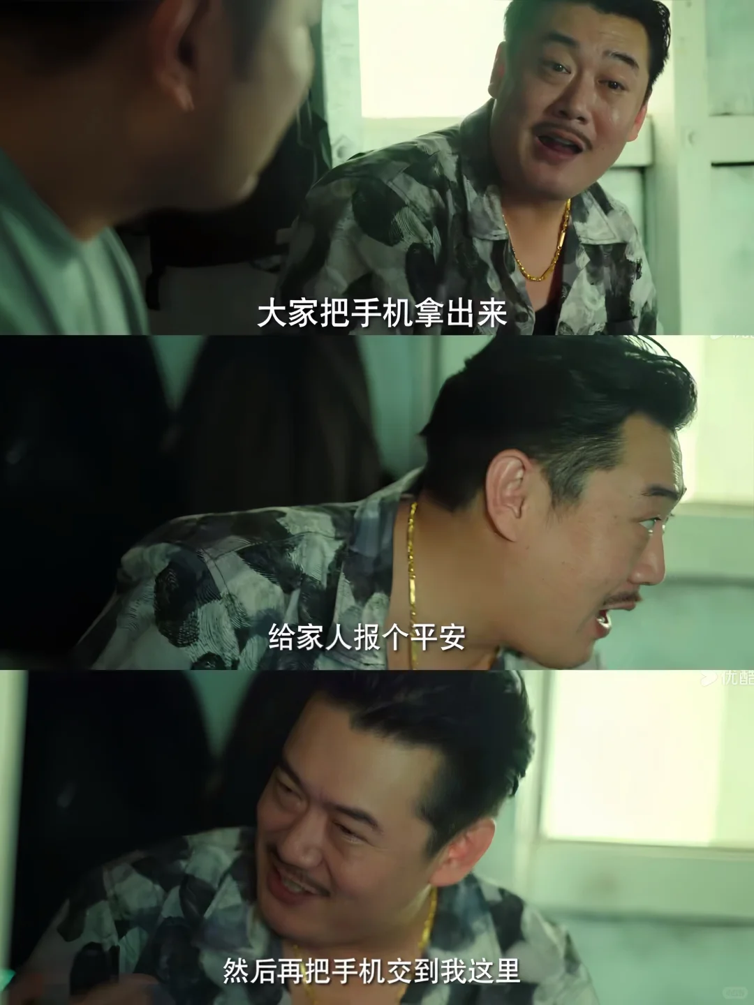 太可怕了！诈骗园区被拍出来了！居然能播？