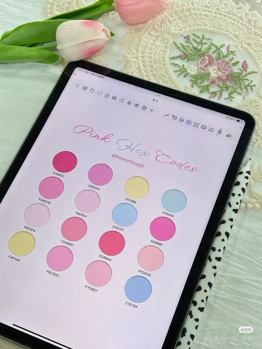 好用的平板笔记软件自由笔记和经典配色～