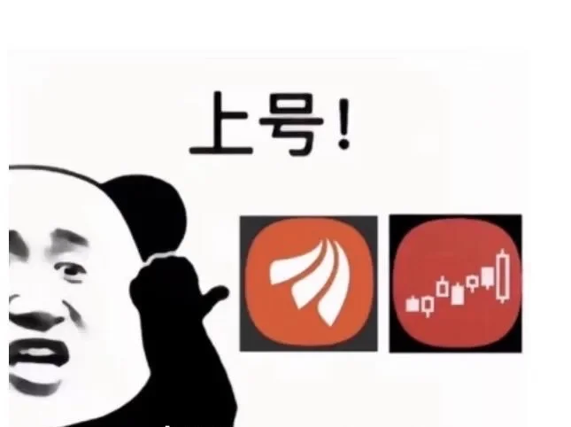 一款上头的氪金游戏