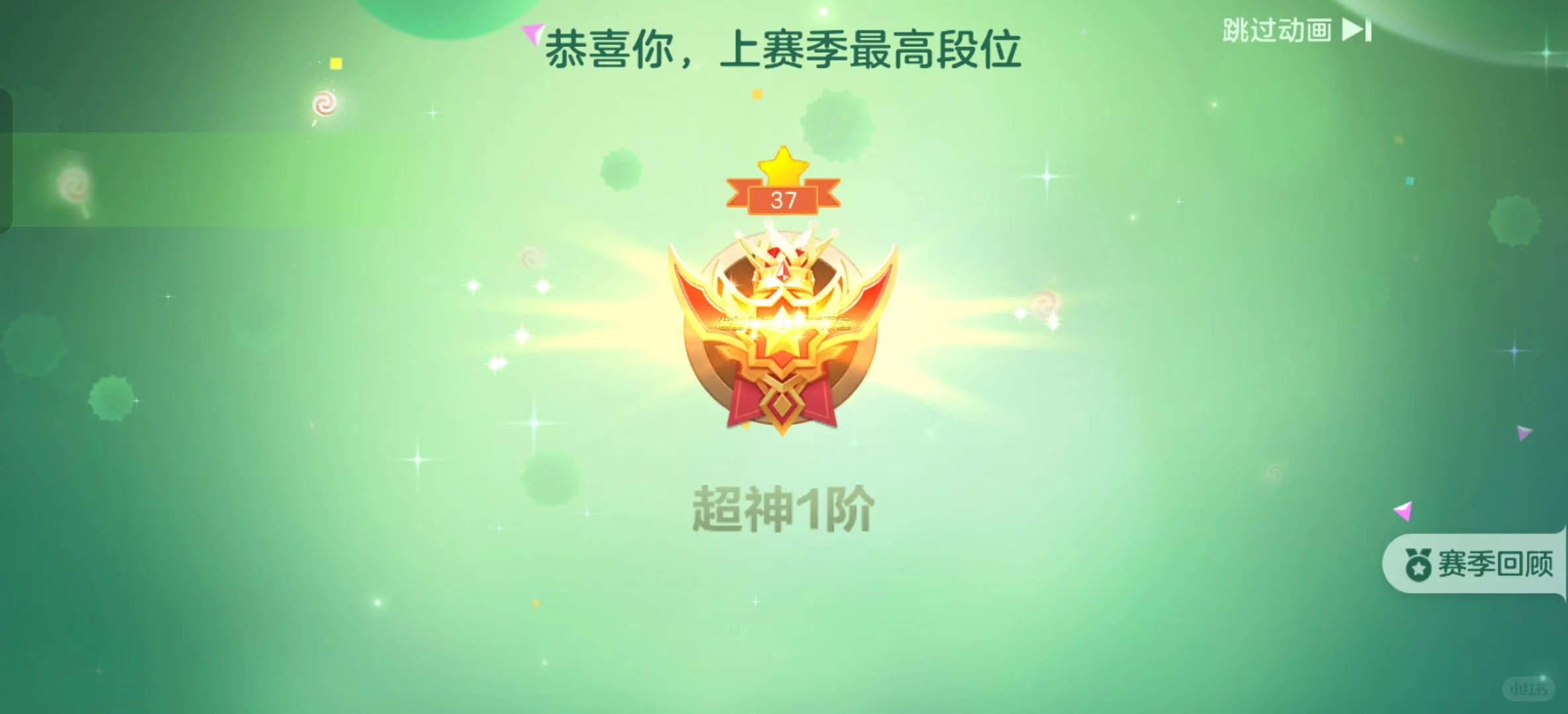 玩了快十年了吧