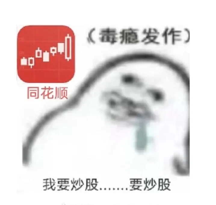 一款上头的氪金游戏