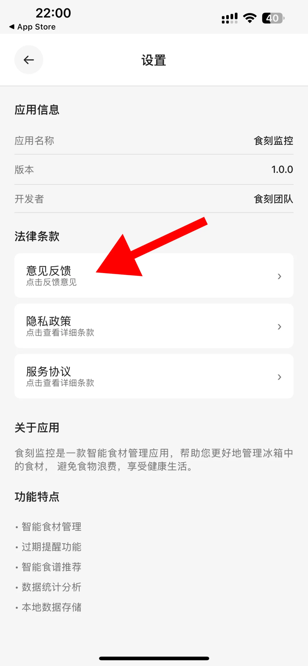蒙太奇来啦，手慢无～